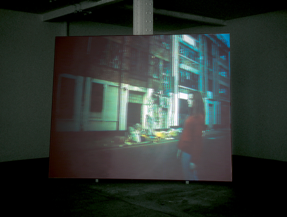 3D video projection at Matt's Gallery, London